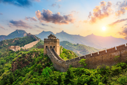 China in Your Hand (deposit)